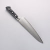 Seisuke VG5 Hammered Kasumitogi Gyuto 210mm Black Pakka wood Handle - Japannywholesale