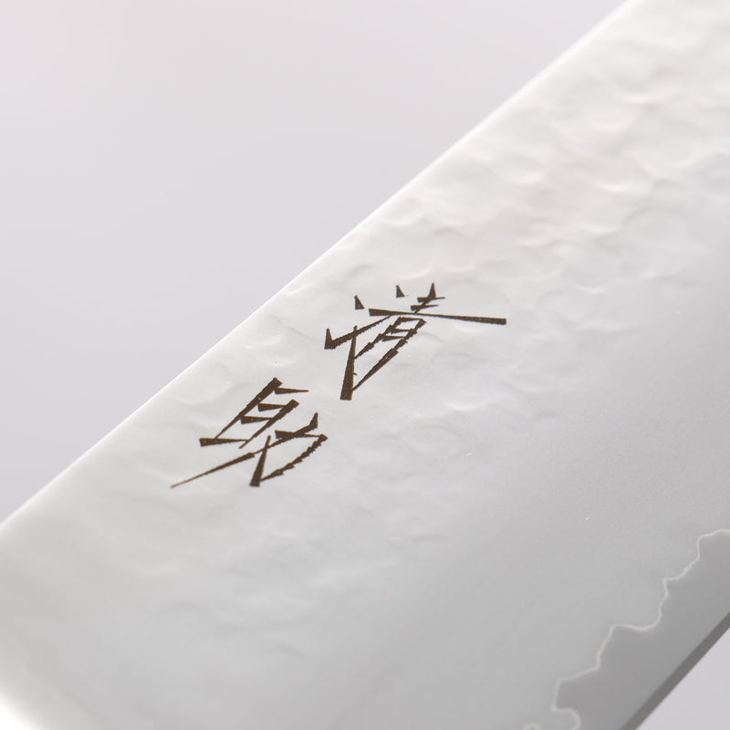Seisuke VG5 Hammered Kasumitogi Gyuto 210mm Black Pakka wood Handle - Japannywholesale