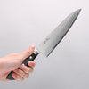 Seisuke VG5 Hammered Kasumitogi Gyuto 210mm Black Pakka wood Handle - Japannywholesale