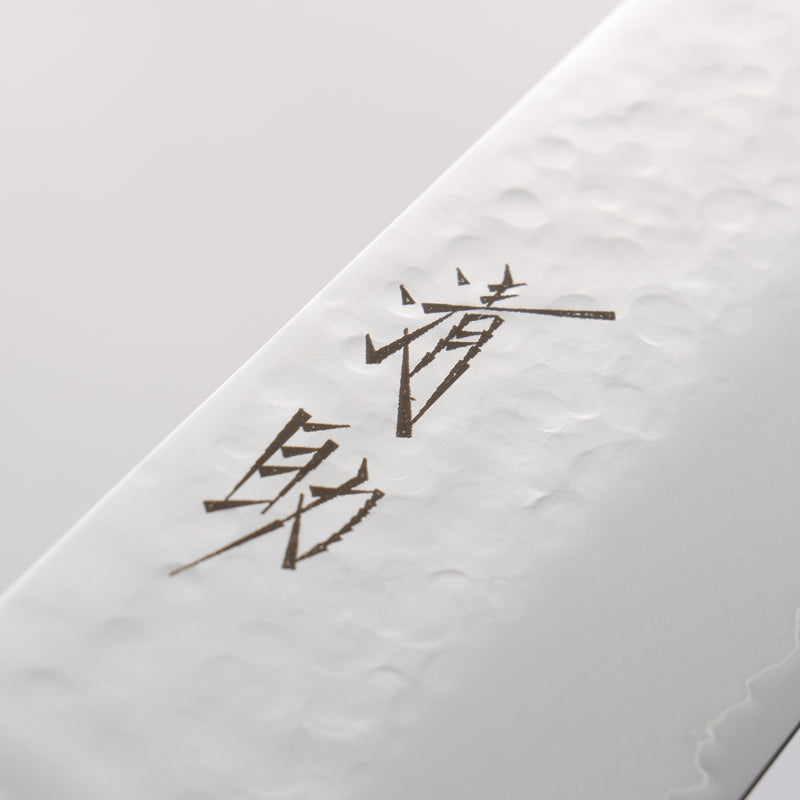 Seisuke VG5 Hammered Kasumitogi Gyuto 240mm Black Pakka wood Handle - Japannywholesale
