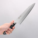 Seisuke VG5 Hammered Kasumitogi Gyuto 240mm Black Pakka wood Handle - Japannywholesale