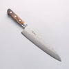Seisuke Silver Steel No.3 Nashiji Gyuto 210mm Brown Pakka wood Handle - Japannywholesale