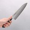 Seisuke Silver Steel No.3 Nashiji Gyuto 210mm Brown Pakka wood Handle - Japannywholesale