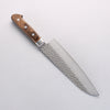 Seisuke AUS8 Hammered Santoku 180mm Brown Pakka wood Handle - Japannywholesale