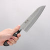 Seisuke AUS8 Hammered Santoku 180mm Brown Pakka wood Handle - Japannywholesale