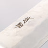 Seisuke Silver Steel No.3 Nashiji Kiritsuke Gyuto 210mm Brown Pakka wood Handle - Japannywholesale