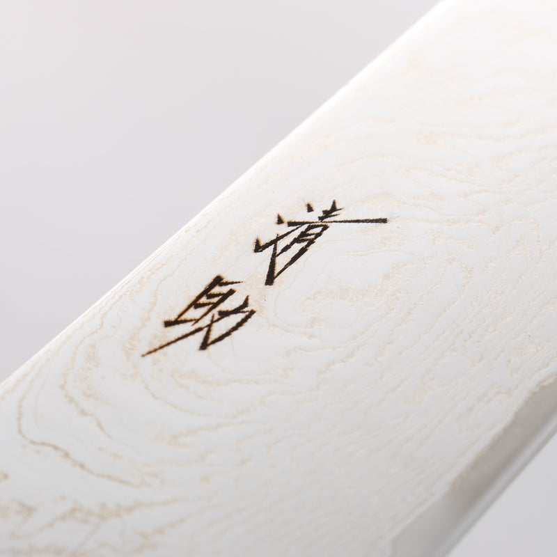 Seisuke Nami AUS10 Mirrored Finish Damascus Santoku 180mm Black Pakka wood Handle - Japannywholesale