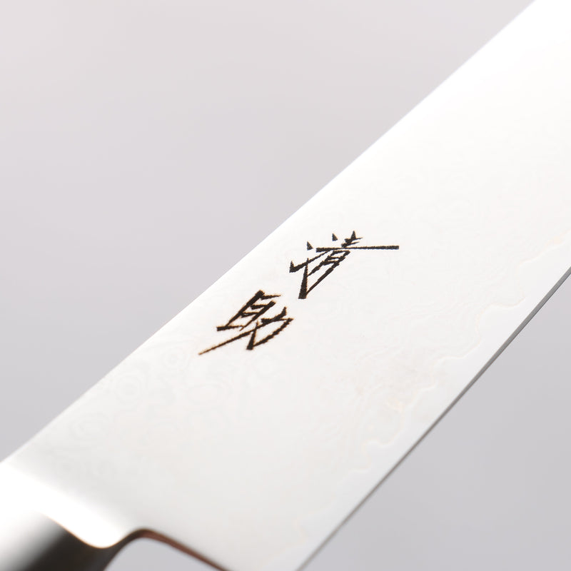 Seisuke VG10 33 Layer Damascus Petty-Utility 135mm Brown Pakka wood Handle - Japannywholesale