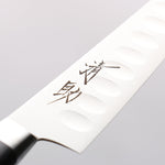 Seisuke Swedish Steel-stn Petty-Utility Salmon 120mm Black Pakka wood Handle - Japannywholesale