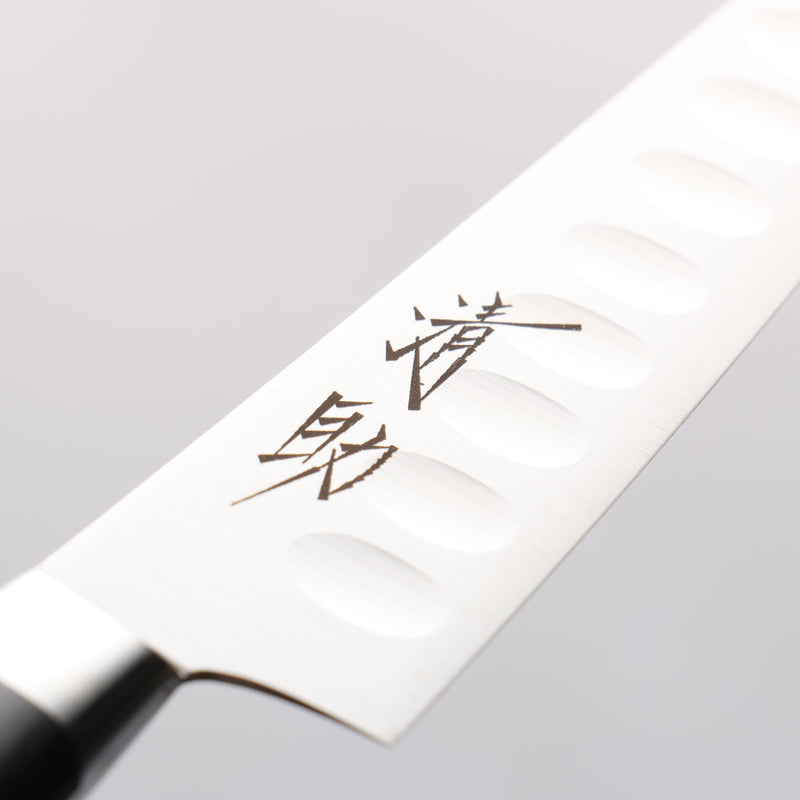Seisuke Swedish Steel-stn Petty-Utility Salmon 120mm Black Pakka wood Handle - Japannywholesale
