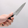 Seisuke Swedish Steel-stn Petty-Utility Salmon 120mm Black Pakka wood Handle - Japannywholesale