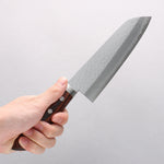 Seisuke VG1 Hammered Santoku 165mm Mahogany Handle - Japannywholesale