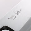 Seisuke White Steel Kasumitogi Deba 180mm Rosewood Handle - Japannywholesale