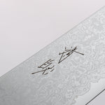 Seisuke VG10 Damascus Kiritsuke Gyuto 210mm Keyaki (Japanese Elm) Handle - Japannywholesale