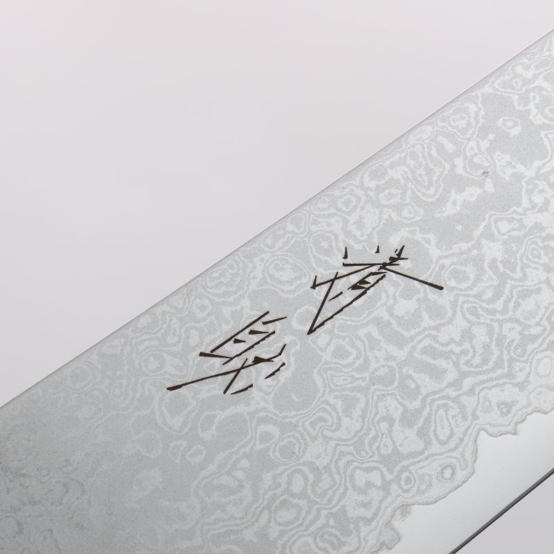 Seisuke VG10 Damascus Kiritsuke Gyuto 210mm Keyaki (Japanese Elm) Handle - Japannywholesale