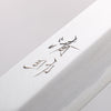 Seisuke White Steel Kasumitogi Yanagiba 300mm Rosewood Handle - Japannywholesale