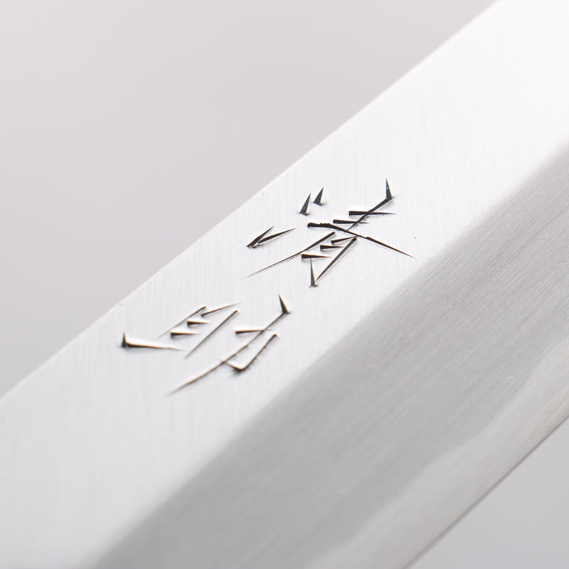 Seisuke White Steel Kasumitogi Yanagiba 300mm Rosewood Handle - Japannywholesale
