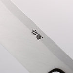 Seisuke White Steel Kasumitogi Yanagiba 300mm Rosewood Handle - Japannywholesale