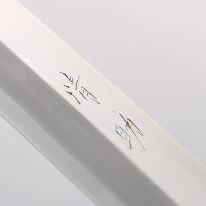 Seisuke [Left Handed] Molybdenum Kasumitogi Yanagiba 270mm - Japannywholesale