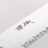 Seisuke Kagami2 AUS10 Mirrored Finish Damascus Sujihiki 240mm Brown Pakka wood Handle - Japannywholesale