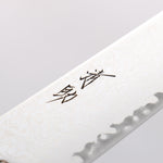 Seisuke Kagami2 AUS10 Mirrored Finish Damascus Sujihiki 240mm Brown Pakka wood Handle - Japannywholesale