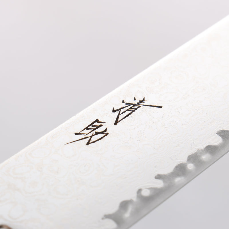 Seisuke Kagami2 AUS10 Mirrored Finish Damascus Sujihiki 240mm Brown Pakka wood Handle - Japannywholesale