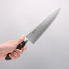 Seisuke Kagami2 AUS10 Mirrored Finish Damascus Gyuto 240mm Brown Pakka wood Handle - Japannywholesale