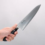 Seisuke Seiten Molybdenum Gyuto 210mm Navy blue Pakka wood Handle with Sheath - Japannywholesale