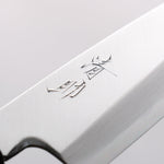 Seisuke Blue Steel Kasumitogi Funayuki 150mm Rosewood Handle - Japannywholesale