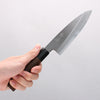 Seisuke Blue Steel Kasumitogi Funayuki 150mm Rosewood Handle - Japannywholesale