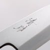 Seisuke White Steel Kasumitogi Funayuki 165mm Rosewood Handle - Japannywholesale