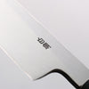 Seisuke White Steel Kasumitogi Funayuki 165mm Rosewood Handle - Japannywholesale
