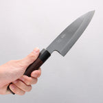 Seisuke White Steel Kasumitogi Funayuki 165mm Rosewood Handle - Japannywholesale