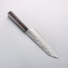 Higuchi Silver Steel No.3 Nashiji Kiritsuke Santoku 180mm Black Pakka wood Handle - Japannywholesale