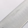 Seisuke Silver Steel No.3 Migaki Finished Santoku 165mm Oak Handle - Japannywholesale