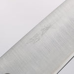 Seisuke Silver Steel No.3 Migaki Finished Santoku 165mm Oak Handle - Japannywholesale