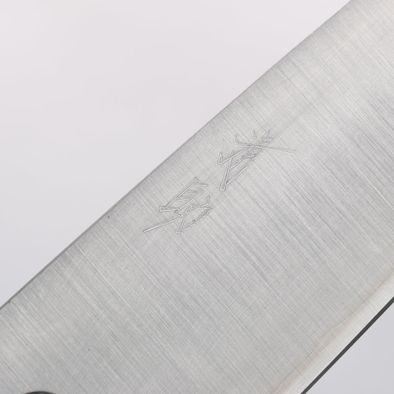 Seisuke Silver Steel No.3 Migaki Finished Santoku 165mm Oak Handle - Japannywholesale