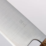 Seisuke Silver Steel No.3 Migaki Finished Santoku 165mm Oak Handle - Japannywholesale