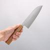 Seisuke Silver Steel No.3 Migaki Finished Santoku 165mm Oak Handle - Japannywholesale