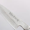 Kamo Hamono VG10 Damascus Petty-Utility 80mm Brown Pakka wood Handle - Japannywholesale