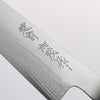 Kamo Hamono VG10 Damascus Petty-Utility 120mm Brown Pakka wood Handle - Japannywholesale