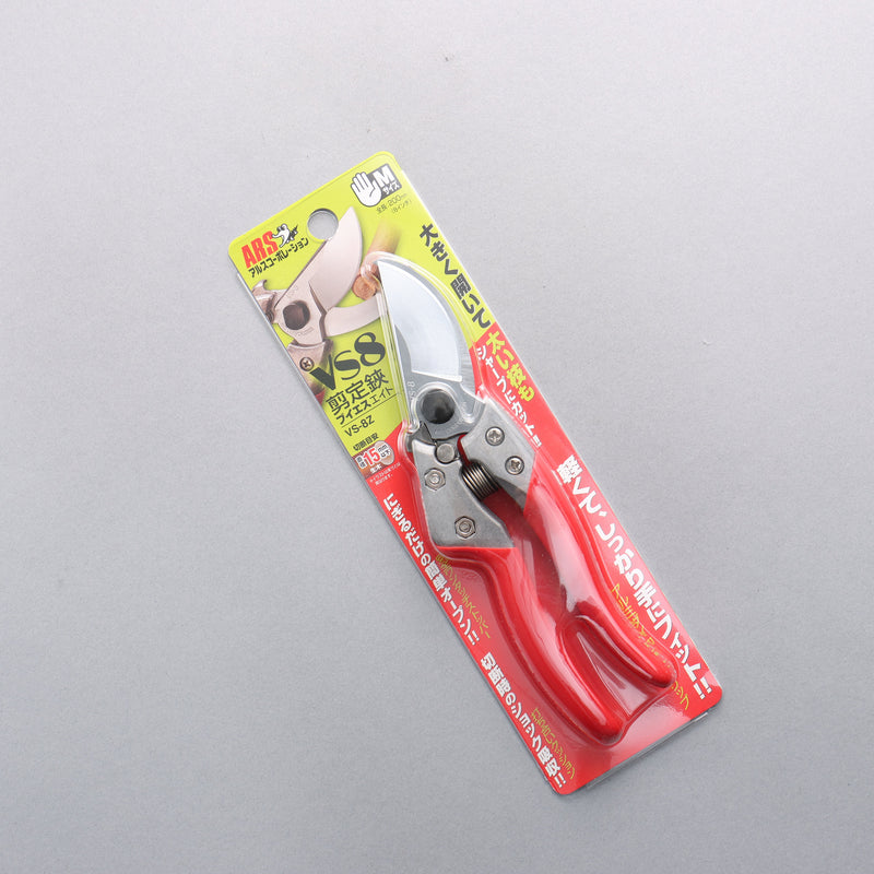 ARS High carbon steel Pruning Shears VS-8Z 200mm - Japannywholesale
