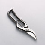 Tobisho Type A High carbon steel Pruning Shears 200mm - Japannywholesale