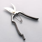 Tobisho Type A High carbon steel Pruning Shears 200mm - Japannywholesale