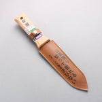 Bonsai Stainless Steel Wild vegetable digging saw blade with Sheath 170mm - Japannywholesale