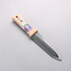 Bonsai Carbon steel Wild vegetable digging saw blade with Sheath 170mm - Japannywholesale