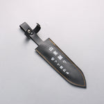 Bonsai Carbon steel Wild vegetable digging saw blade with Sheath 170mm - Japannywholesale