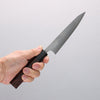 Shibata Takayuki Koutetsu Blue Super Petty-Utility 135mm Rosewood Handle - Japannywholesale
