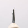 Minamoto Akitada Blue Steel No.2 Aideba 150mm Magnolia (Ferrule: Water Buffalo Horn) Handle - Japannywholesale