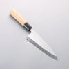 Minamoto Akitada Blue Steel No.2 Aideba 165mm Magnolia (Ferrule: Water Buffalo Horn) Handle - Japannywholesale